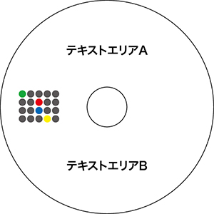 シンプルデザインCDコピー01