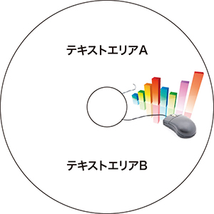 シンプルデザインCDコピー09